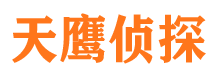 达孜外遇出轨调查取证